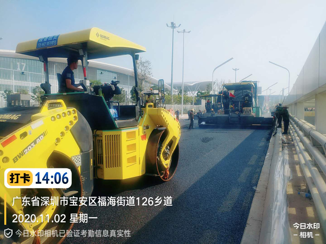 深圳沥青施工工程公司