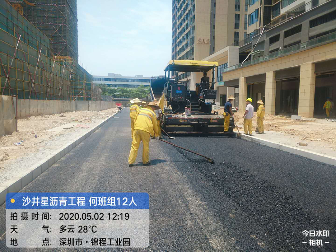 深圳工业园区沥青路面施工