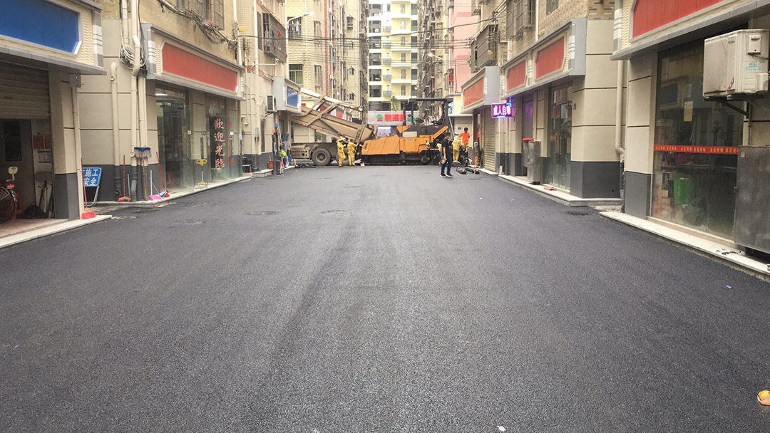 深圳城中村沥青道路升级改造